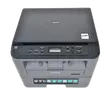 DCP-L2500DR